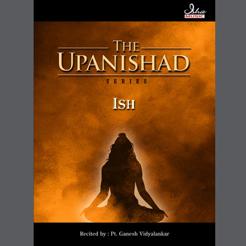 upanishad chanting mp3 download